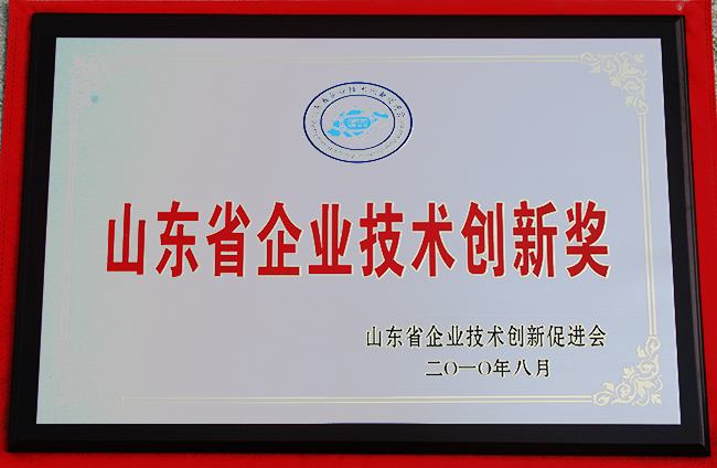 山東興源機械有限公司|起重機|行車|山東興源機械|單梁起重機|電動葫蘆|起重配件|m.drkatzmd.com|xyqzj|xyqzj.com|興源起重機|興源|起重機行車|起重設備|起重機械