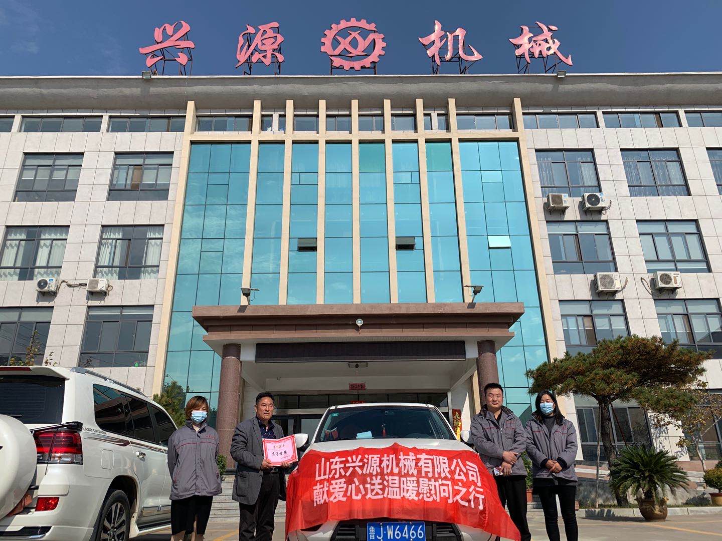 山東興源機械有限公司官網|起重機|行車|山東興源機械|單梁起重機|電動葫蘆|起重配件|m.drkatzmd.com|xyqzj|xyqzj.com|興源起重機|興源|起重機行車|起重設備|起重機械